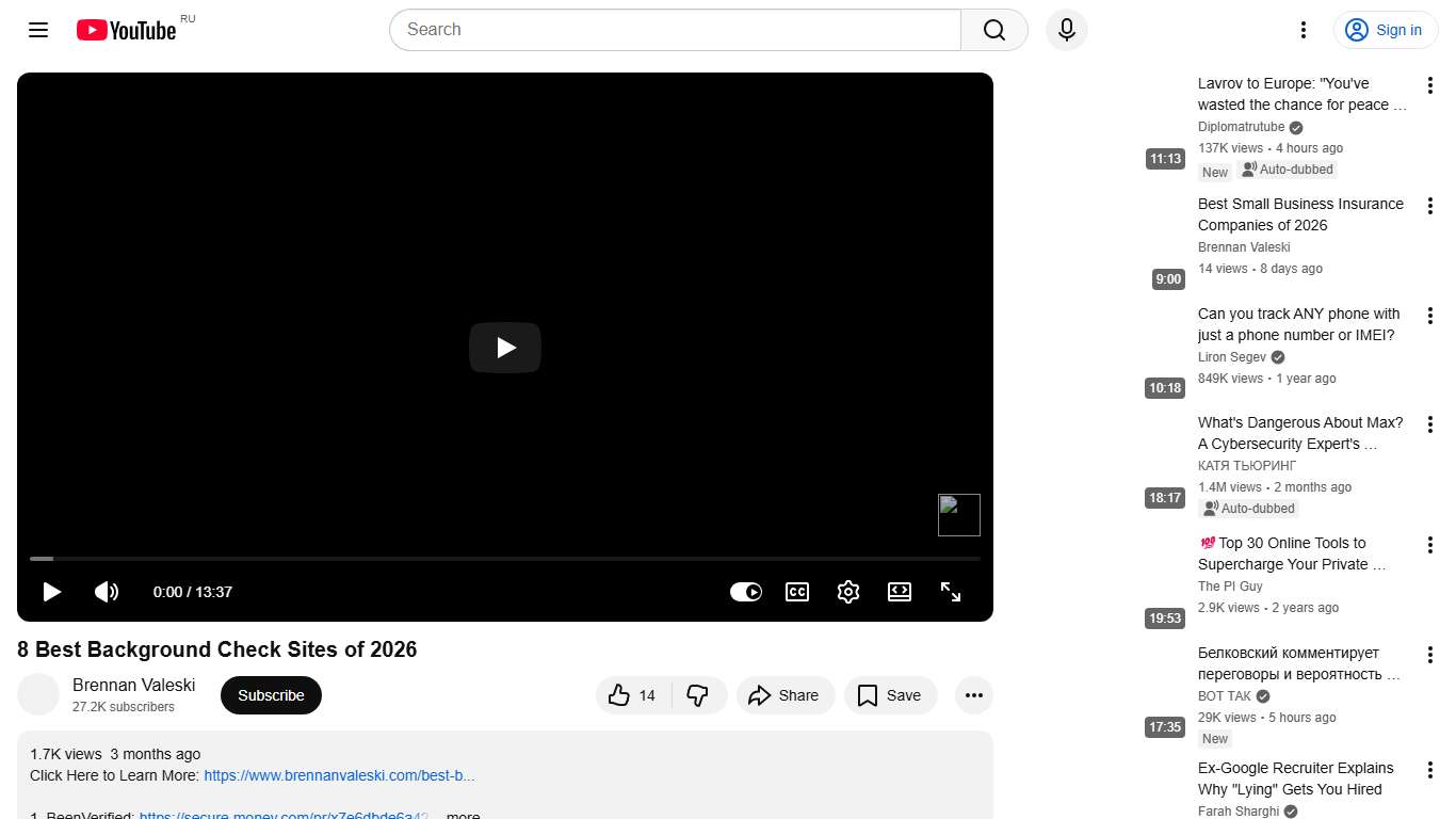 8 Best Background Check Sites of 2026 - YouTube